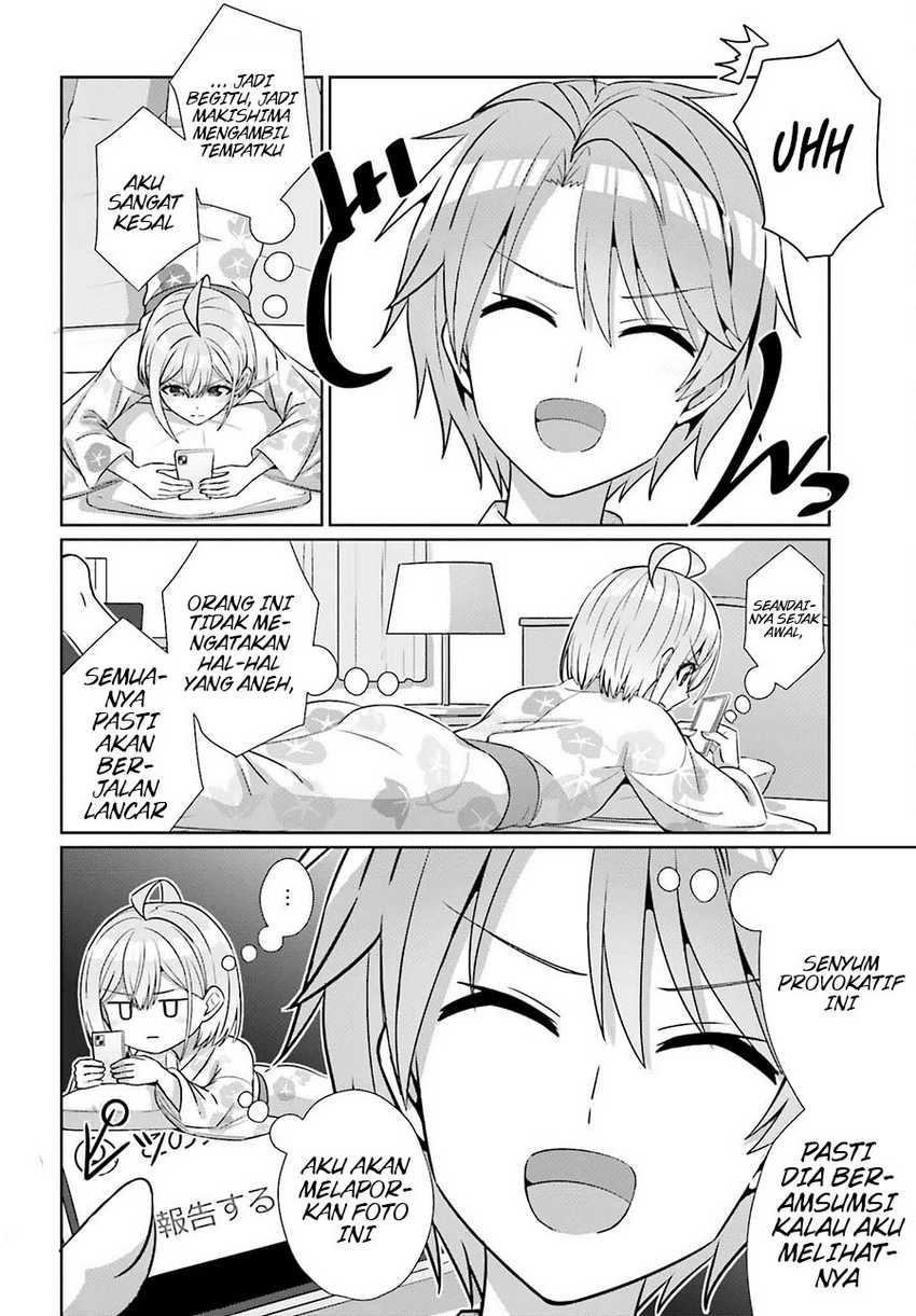 Danjou no Yuujou wa Seiritsu Suru? (Iya, Shinai!!) Chapter 27 - halaman 15