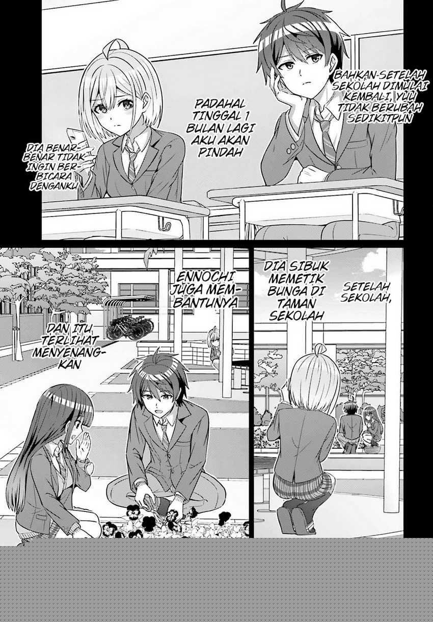 Danjou no Yuujou wa Seiritsu Suru? (Iya, Shinai!!) Chapter 27 - halaman 16