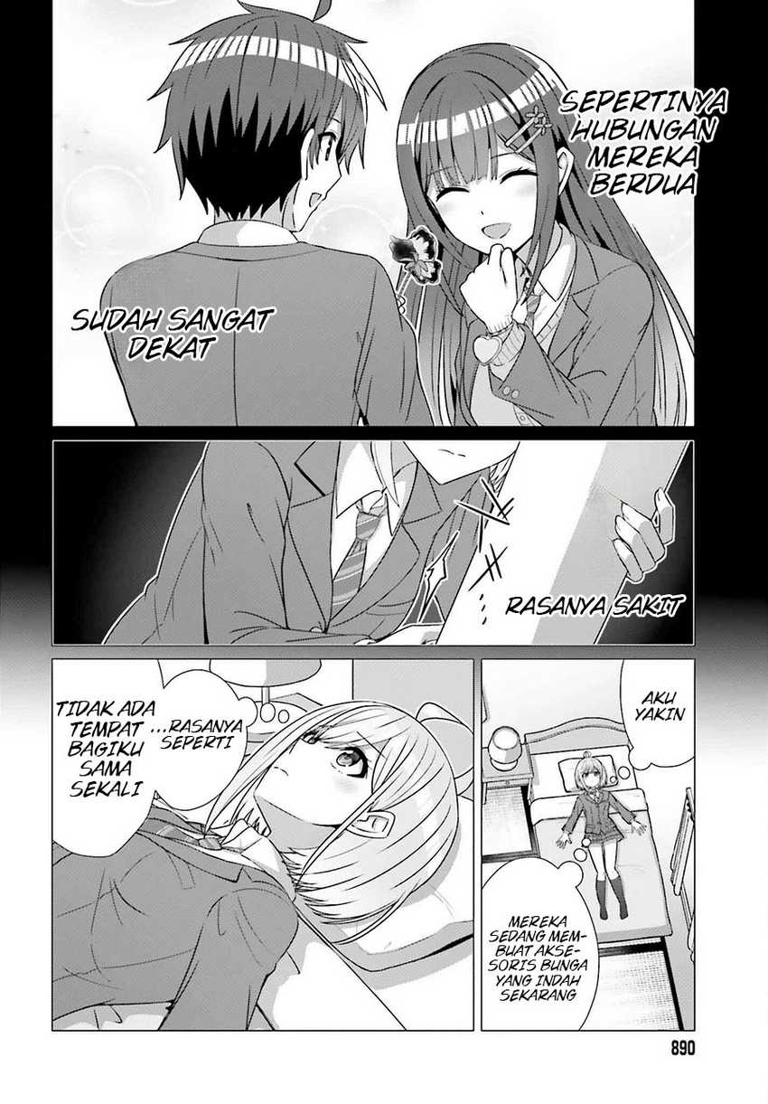 Danjou no Yuujou wa Seiritsu Suru? (Iya, Shinai!!) Chapter 27 - halaman 17