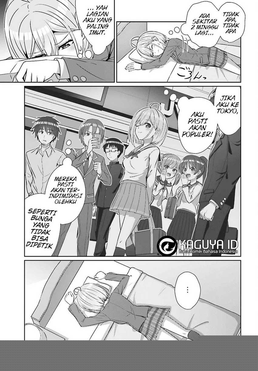 Danjou no Yuujou wa Seiritsu Suru? (Iya, Shinai!!) Chapter 27 - halaman 18