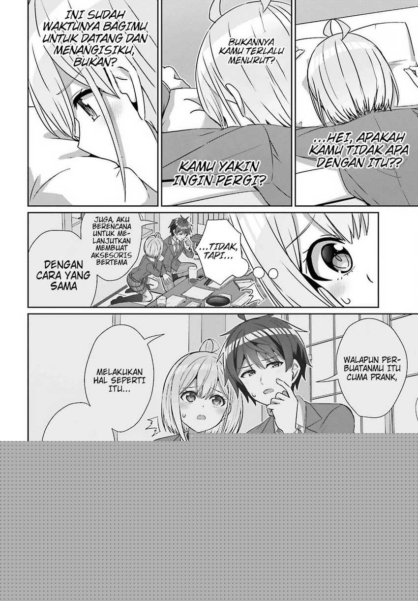 Danjou no Yuujou wa Seiritsu Suru? (Iya, Shinai!!) Chapter 27 - halaman 19