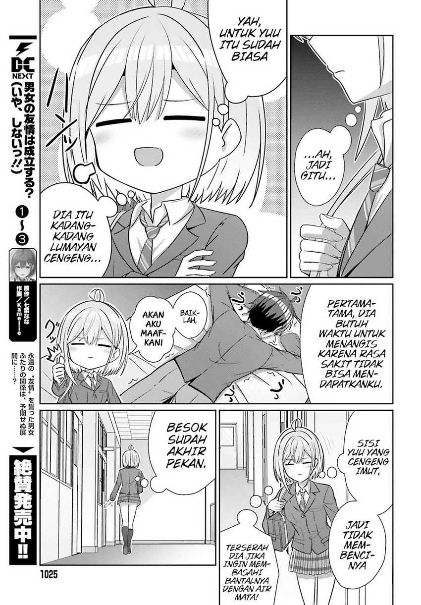 Danjou no Yuujou wa Seiritsu Suru? (Iya, Shinai!!) Chapter 27 - halaman 4