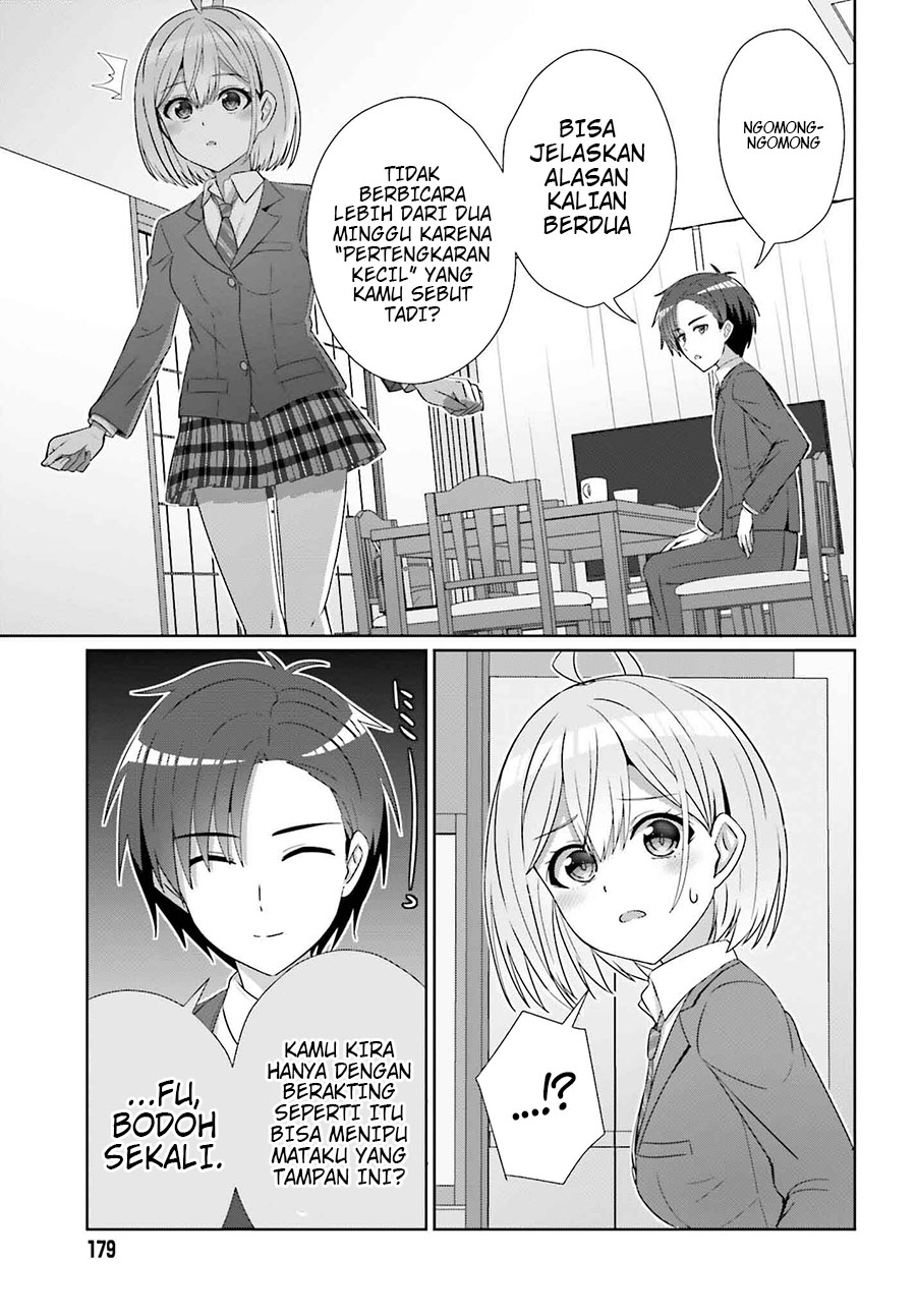 Danjou no Yuujou wa Seiritsu Suru? (Iya, Shinai!!) Chapter 28 - halaman 10