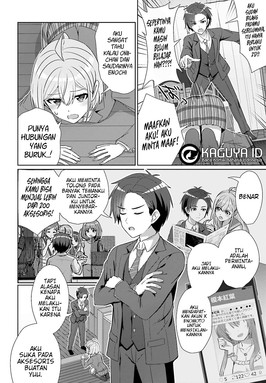 Danjou no Yuujou wa Seiritsu Suru? (Iya, Shinai!!) Chapter 28 - halaman 17