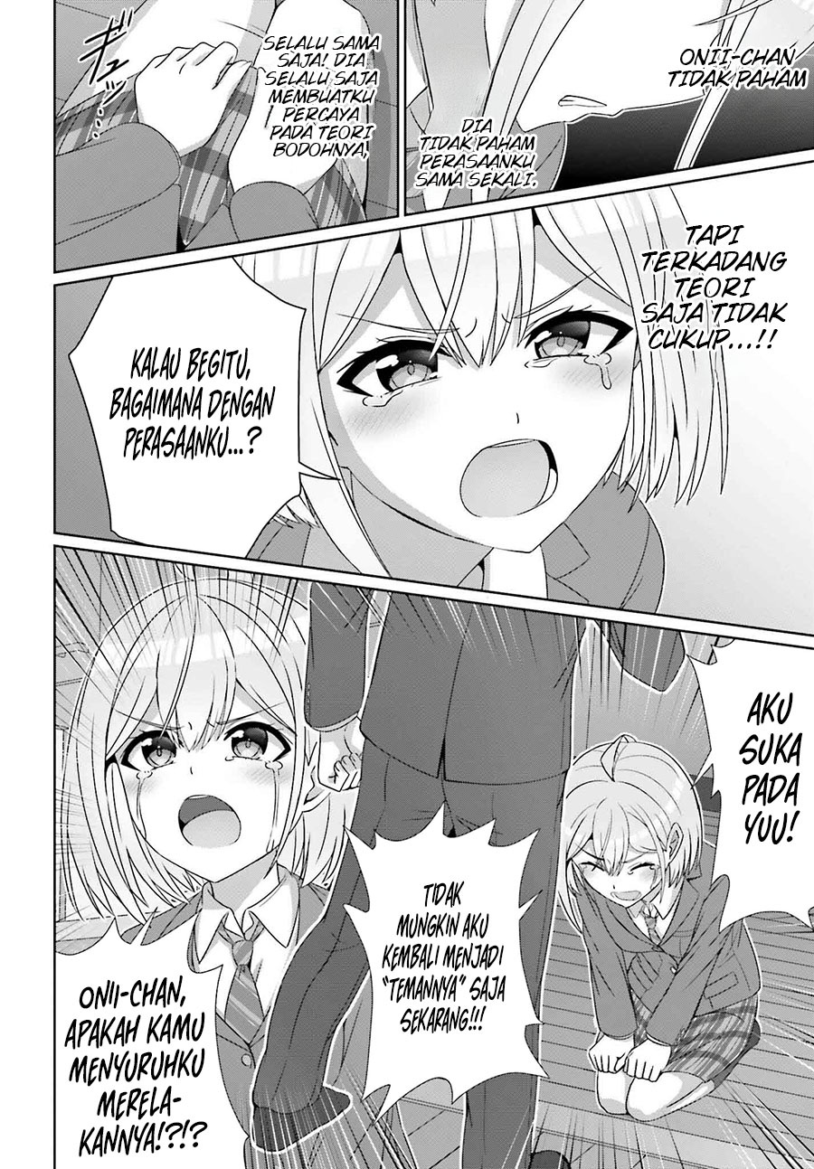 Danjou no Yuujou wa Seiritsu Suru? (Iya, Shinai!!) Chapter 28 - halaman 23