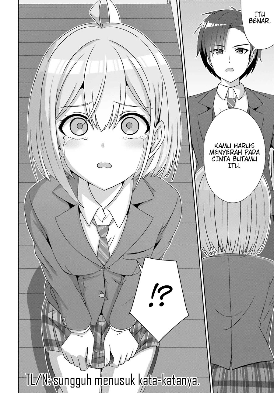 Danjou no Yuujou wa Seiritsu Suru? (Iya, Shinai!!) Chapter 28 - halaman 25