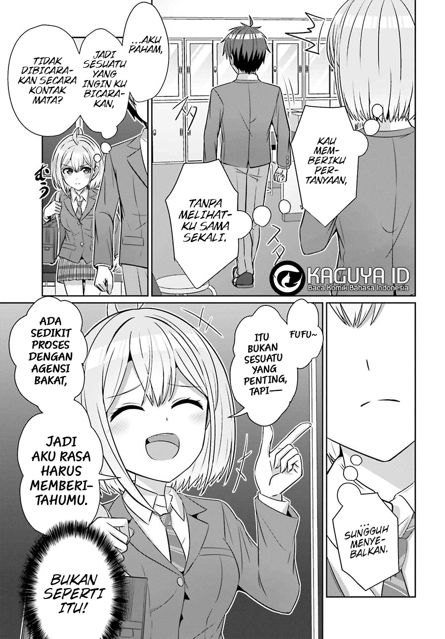 Danjou no Yuujou wa Seiritsu Suru? (Iya, Shinai!!) Chapter 29 - halaman 14