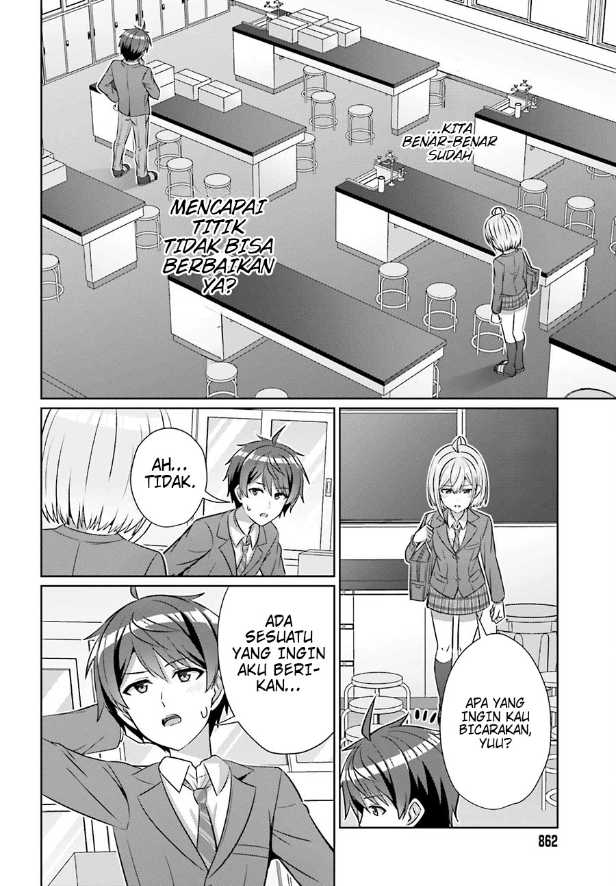 Danjou no Yuujou wa Seiritsu Suru? (Iya, Shinai!!) Chapter 29 - halaman 17