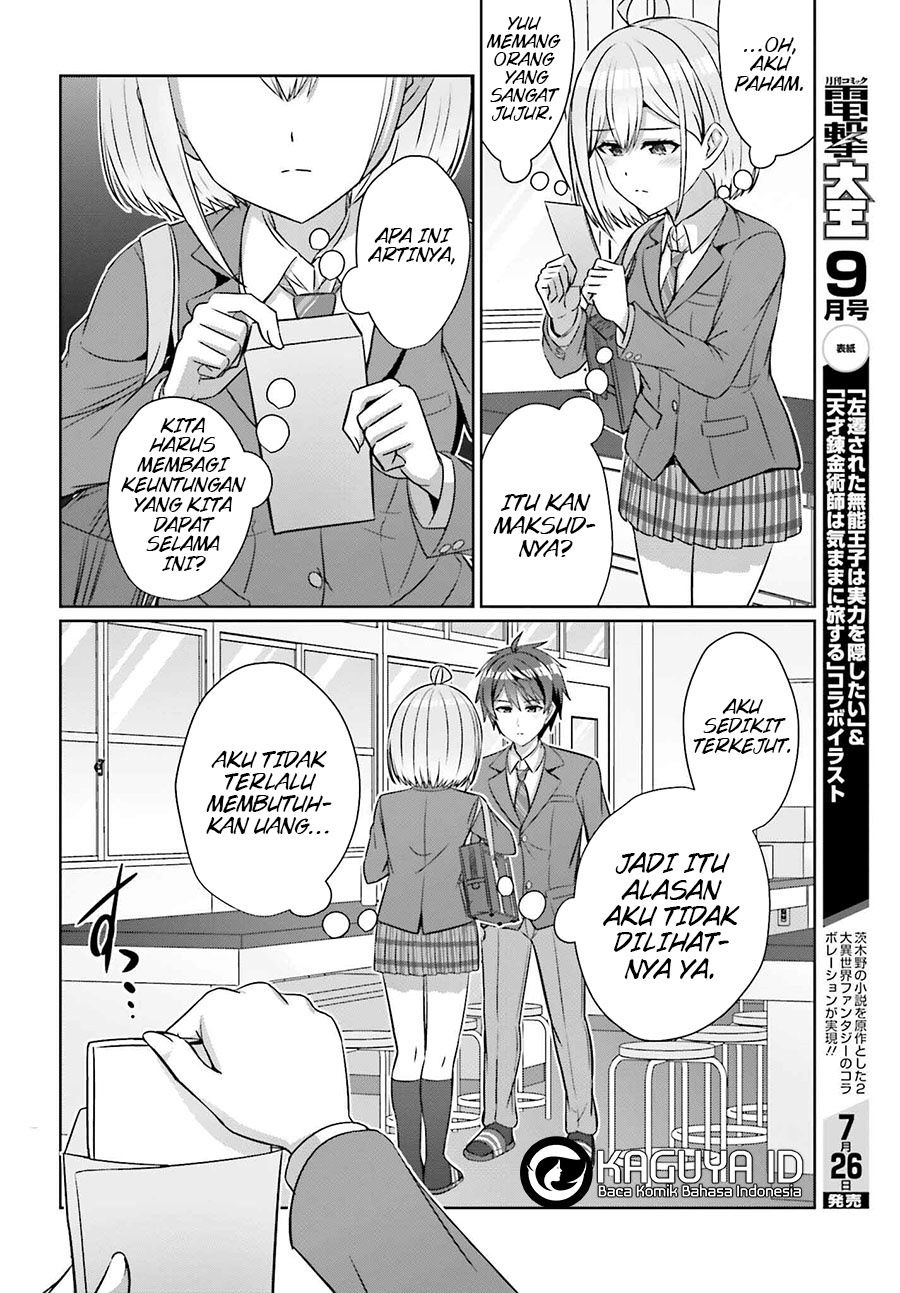 Danjou no Yuujou wa Seiritsu Suru? (Iya, Shinai!!) Chapter 29 - halaman 19