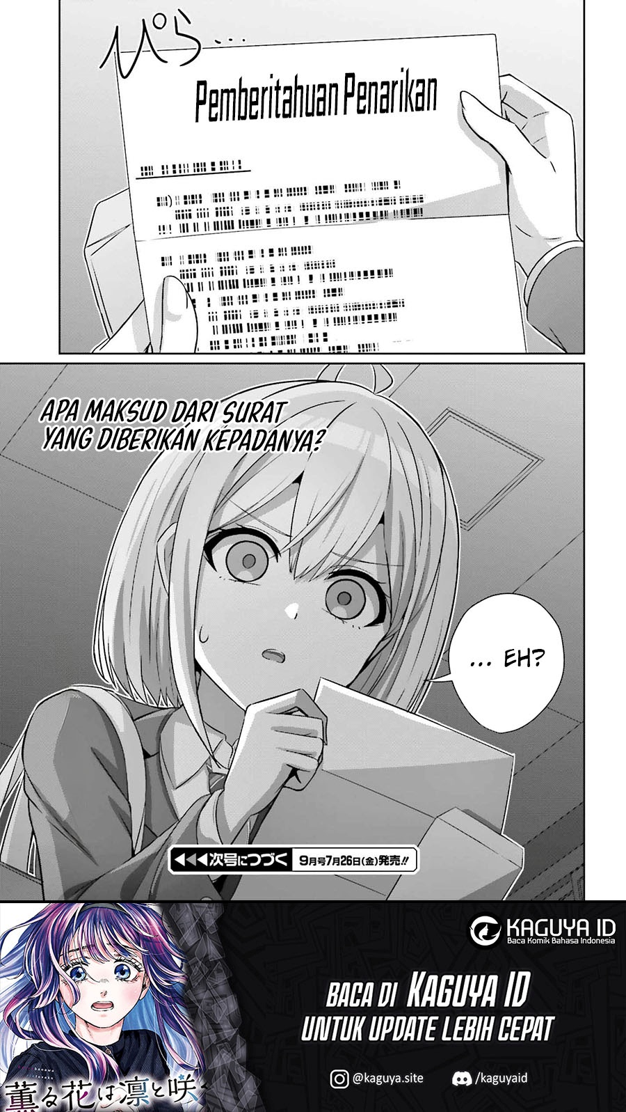 Danjou no Yuujou wa Seiritsu Suru? (Iya, Shinai!!) Chapter 29 - halaman 20
