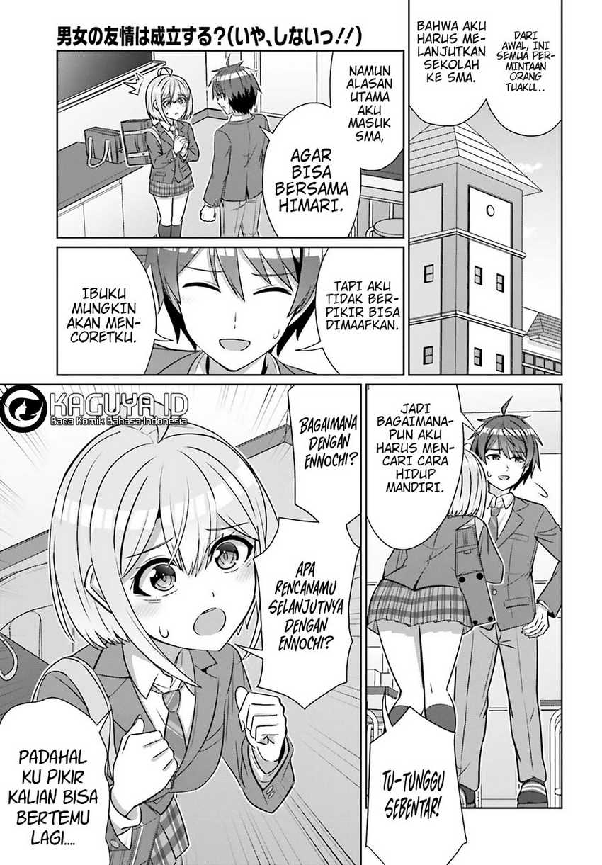 Danjou no Yuujou wa Seiritsu Suru? (Iya, Shinai!!) Chapter 30.1 - halaman 10