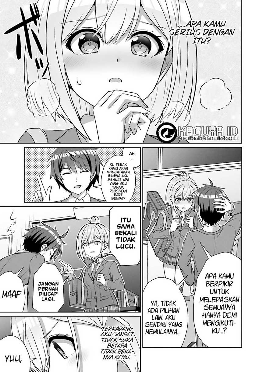 Danjou no Yuujou wa Seiritsu Suru? (Iya, Shinai!!) Chapter 30.1 - halaman 12