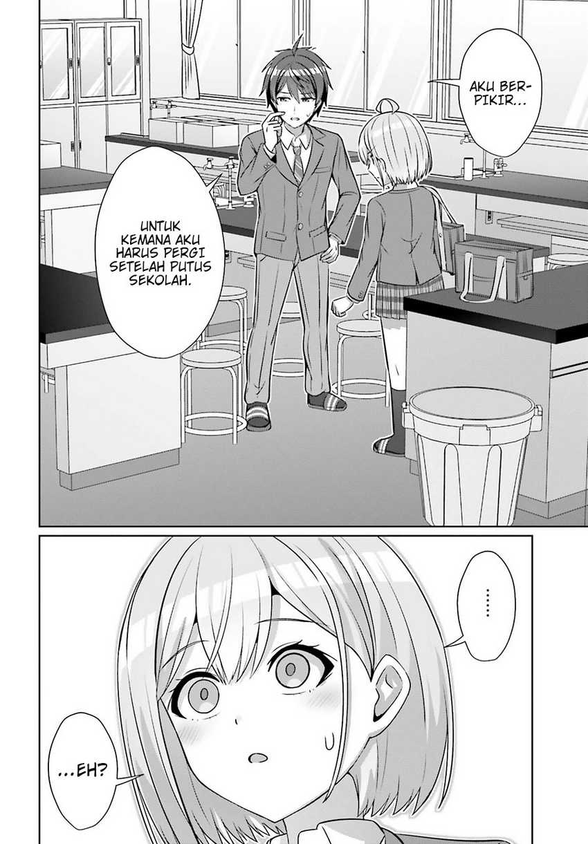 Danjou no Yuujou wa Seiritsu Suru? (Iya, Shinai!!) Chapter 30.1 - halaman 5