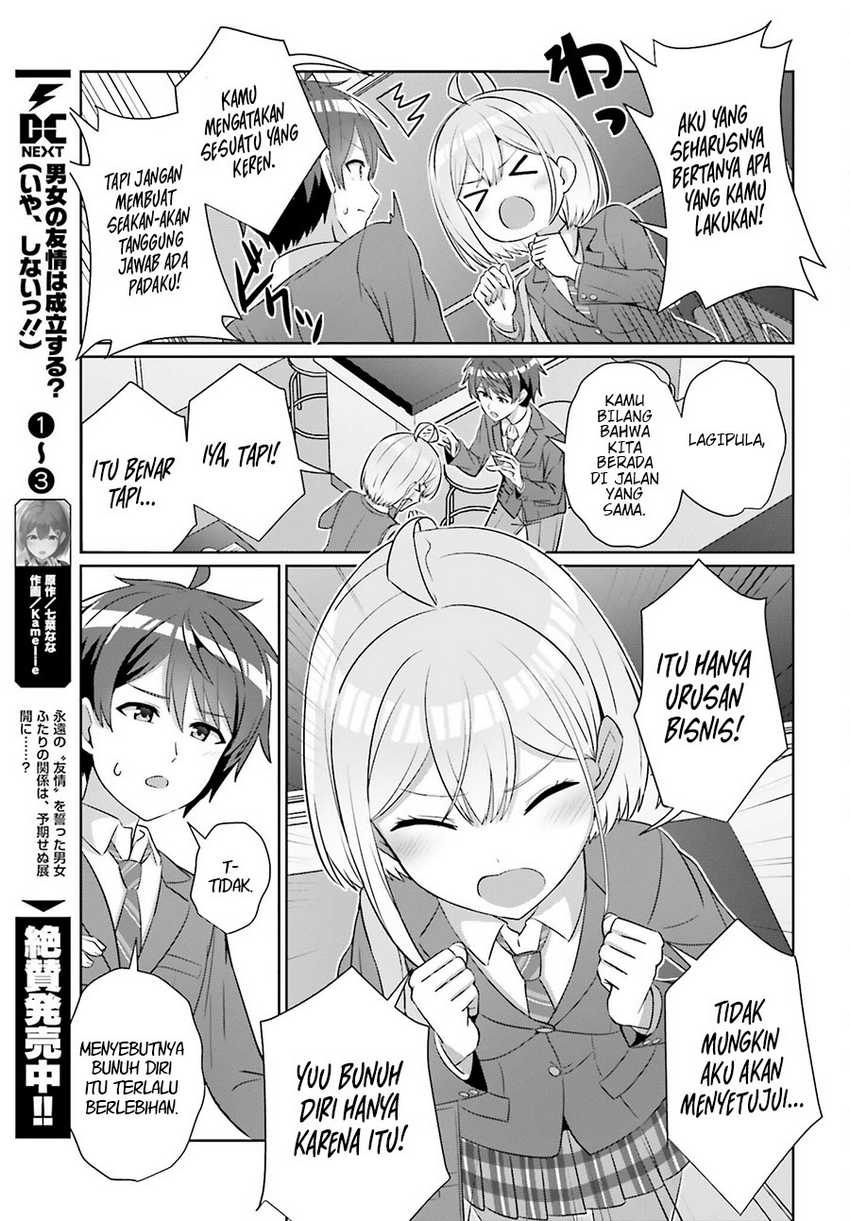 Danjou no Yuujou wa Seiritsu Suru? (Iya, Shinai!!) Chapter 30.2 - halaman 8