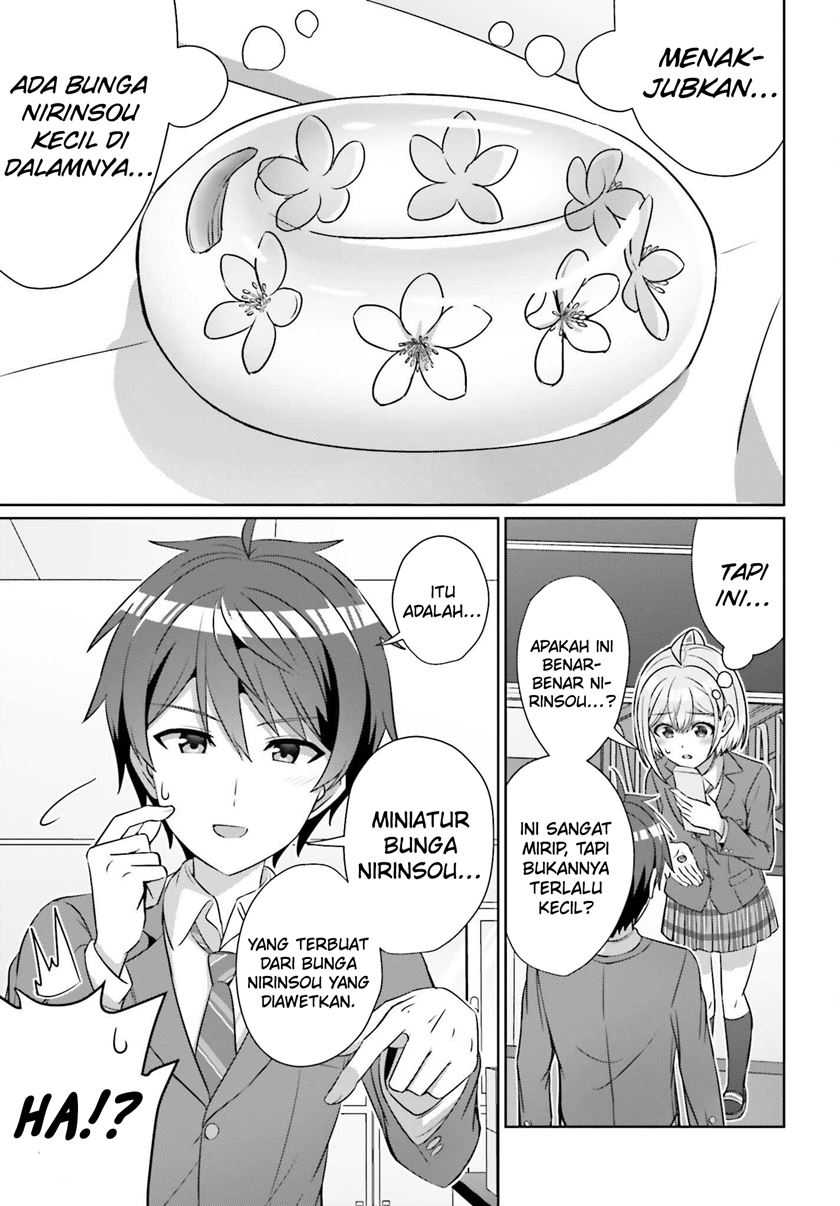 Danjou no Yuujou wa Seiritsu Suru? (Iya, Shinai!!) Chapter 31 - halaman 11