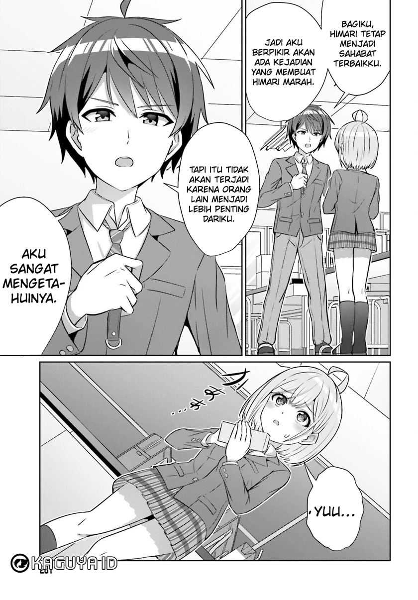 Danjou no Yuujou wa Seiritsu Suru? (Iya, Shinai!!) Chapter 31 - halaman 13