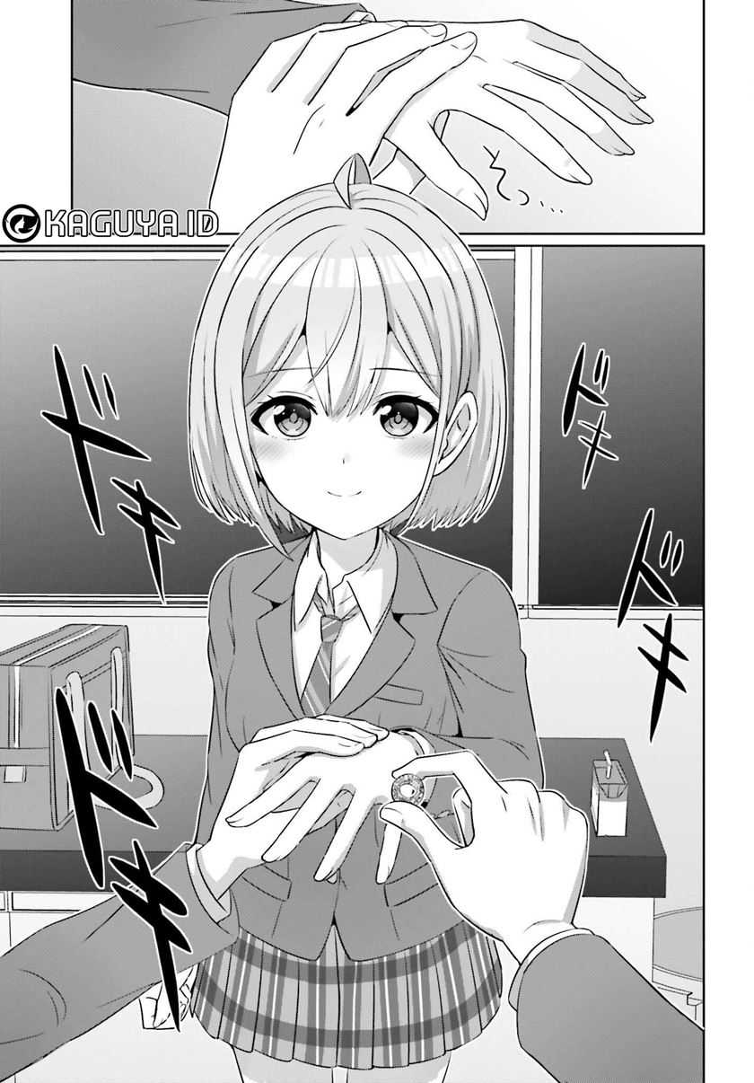 Danjou no Yuujou wa Seiritsu Suru? (Iya, Shinai!!) Chapter 31 - halaman 17