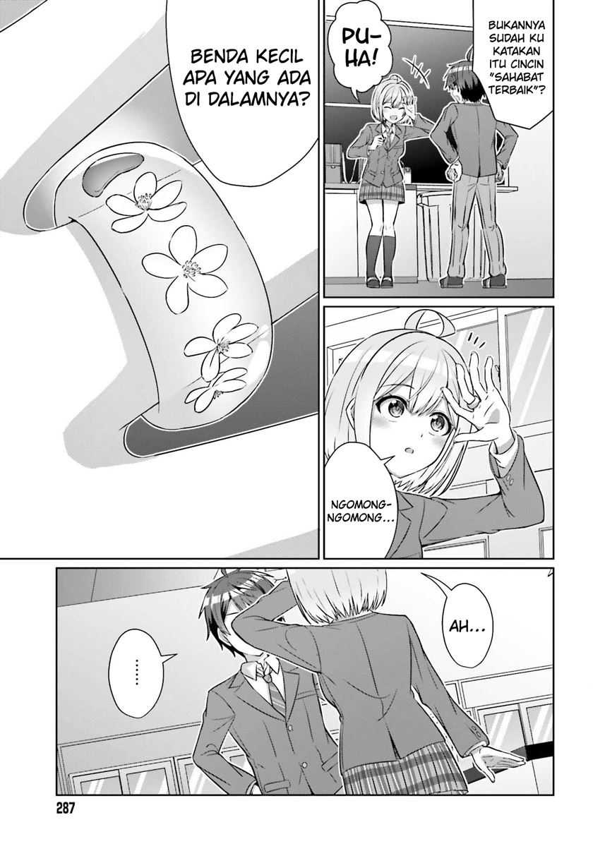 Danjou no Yuujou wa Seiritsu Suru? (Iya, Shinai!!) Chapter 31 - halaman 19