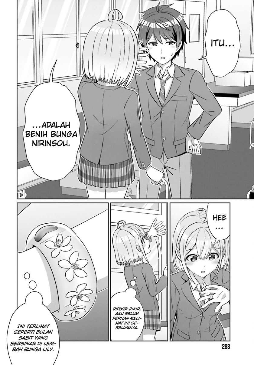 Danjou no Yuujou wa Seiritsu Suru? (Iya, Shinai!!) Chapter 31 - halaman 20