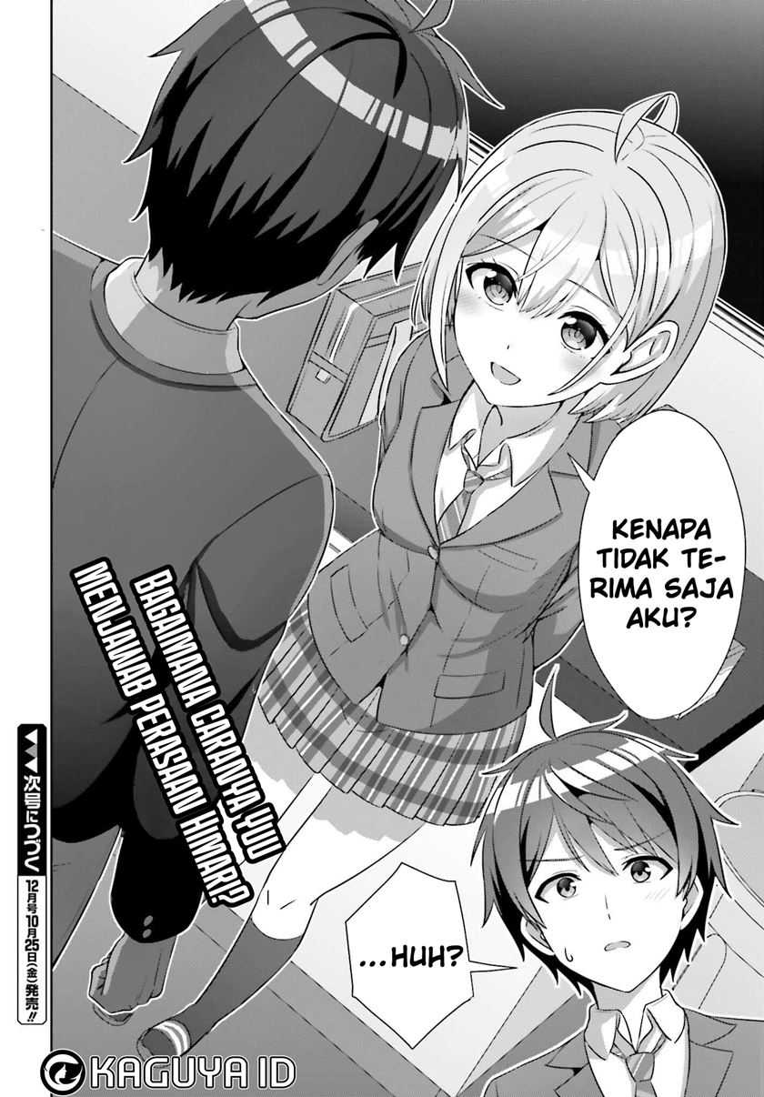 Danjou no Yuujou wa Seiritsu Suru? (Iya, Shinai!!) Chapter 31 - halaman 22