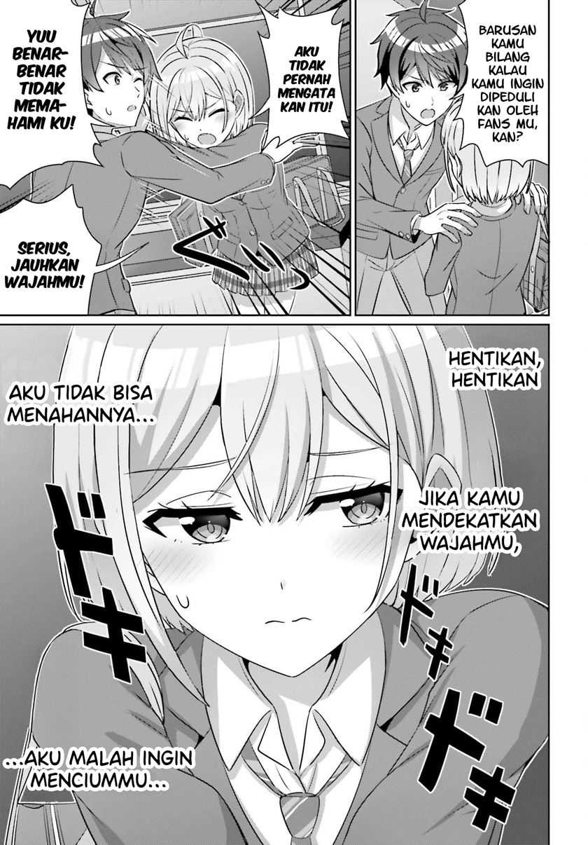 Danjou no Yuujou wa Seiritsu Suru? (Iya, Shinai!!) Chapter 31 - halaman 5