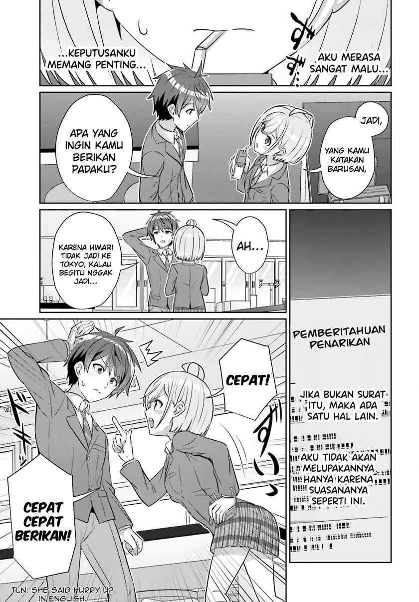 Danjou no Yuujou wa Seiritsu Suru? (Iya, Shinai!!) Chapter 31 - halaman 7