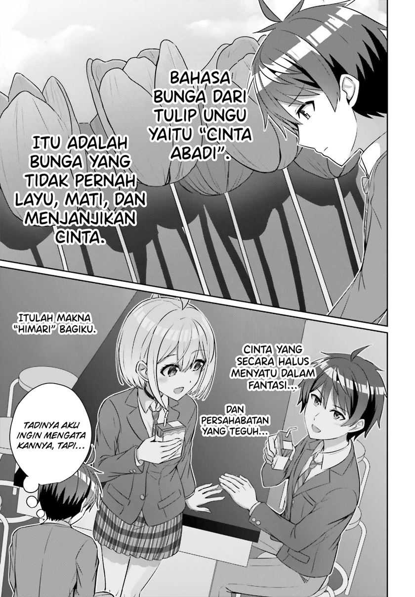 Danjou no Yuujou wa Seiritsu Suru? (Iya, Shinai!!) Chapter 32.2 - halaman 11