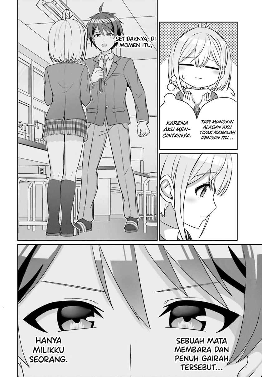 Danjou no Yuujou wa Seiritsu Suru? (Iya, Shinai!!) Chapter 32.2 - halaman 16