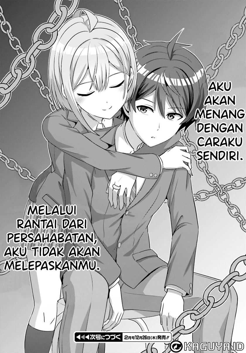 Danjou no Yuujou wa Seiritsu Suru? (Iya, Shinai!!) Chapter 32.2 - halaman 19