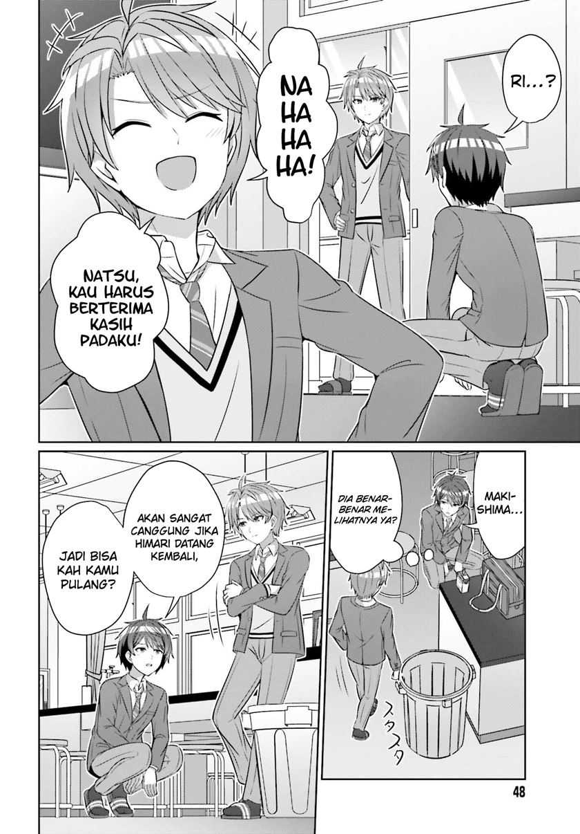 Danjou no Yuujou wa Seiritsu Suru? (Iya, Shinai!!) Chapter 32.2 - halaman 6