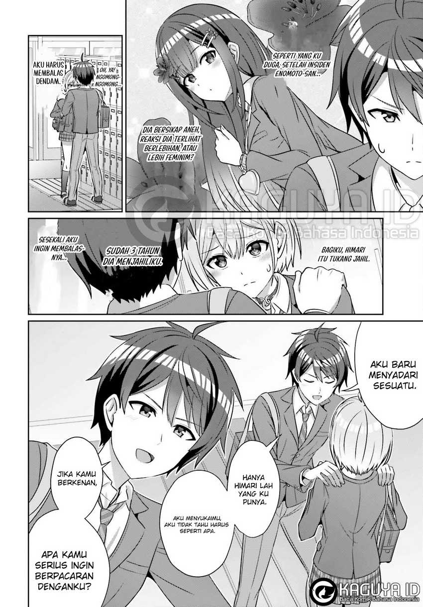 Danjou no Yuujou wa Seiritsu Suru? (Iya, Shinai!!) Chapter 33.1 - halaman 10