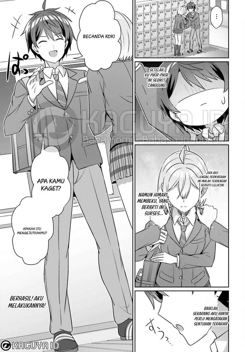 Danjou no Yuujou wa Seiritsu Suru? (Iya, Shinai!!) Chapter 33.1 - halaman 11