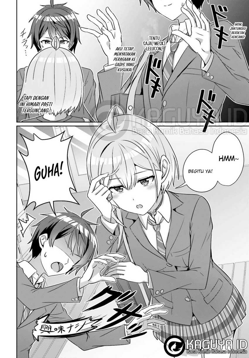 Danjou no Yuujou wa Seiritsu Suru? (Iya, Shinai!!) Chapter 33.1 - halaman 12