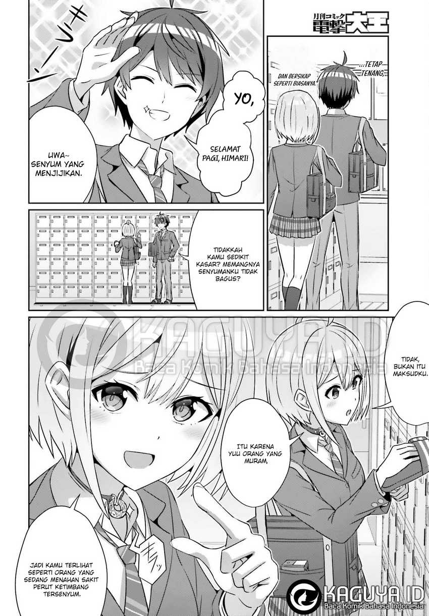 Danjou no Yuujou wa Seiritsu Suru? (Iya, Shinai!!) Chapter 33.1 - halaman 6