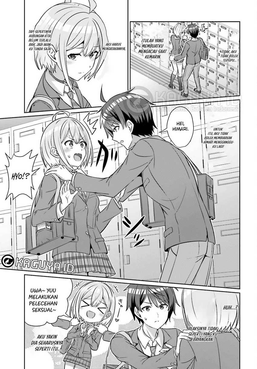 Danjou no Yuujou wa Seiritsu Suru? (Iya, Shinai!!) Chapter 33.1 - halaman 9