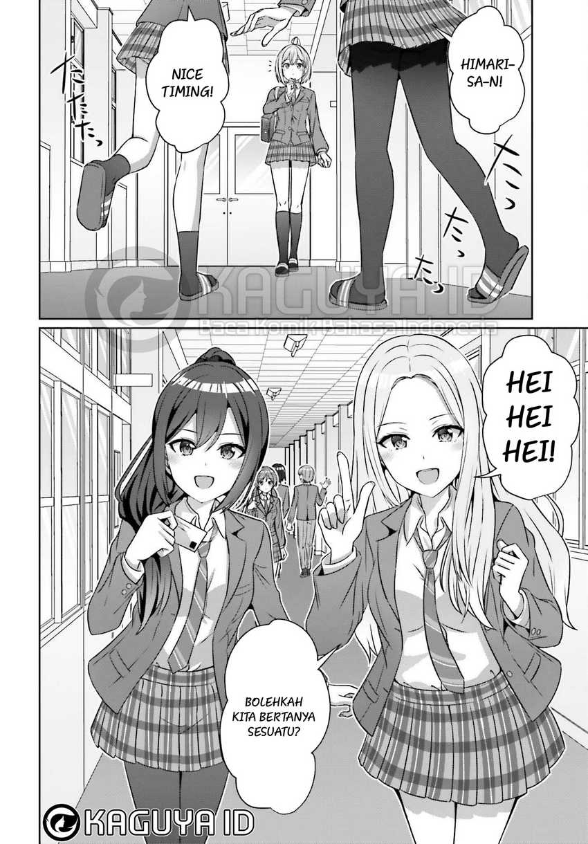 Danjou no Yuujou wa Seiritsu Suru? (Iya, Shinai!!) Chapter 33.2 - halaman 11