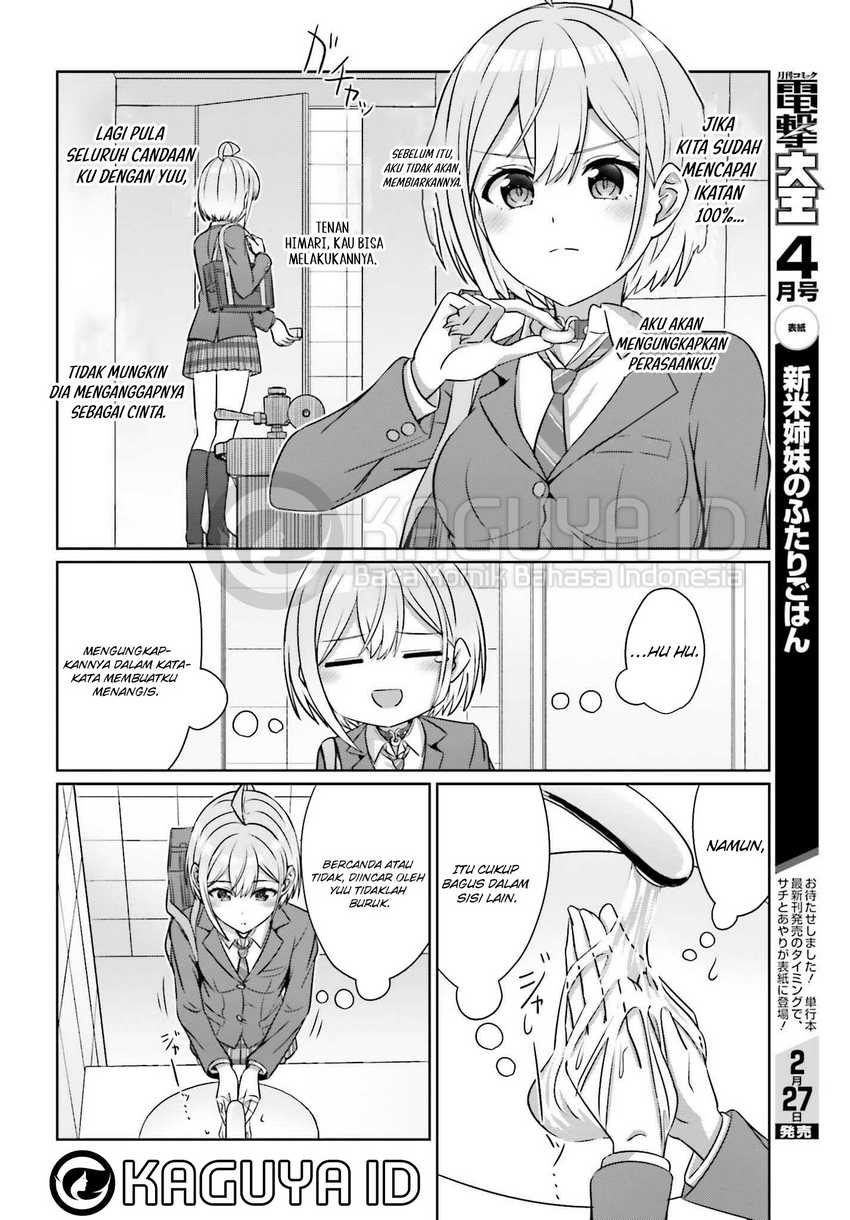 Danjou no Yuujou wa Seiritsu Suru? (Iya, Shinai!!) Chapter 33.2 - halaman 9