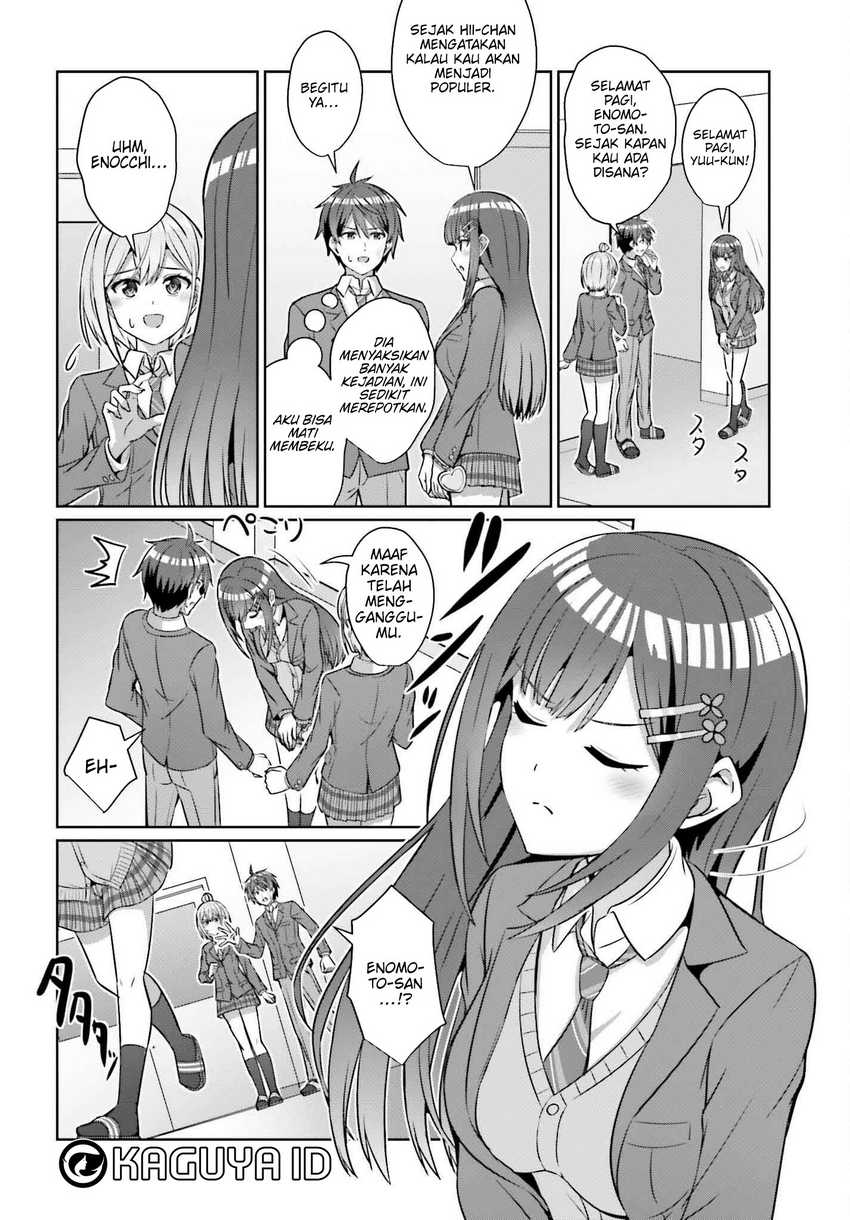 Danjou no Yuujou wa Seiritsu Suru? (Iya, Shinai!!) Chapter 34 - halaman 15