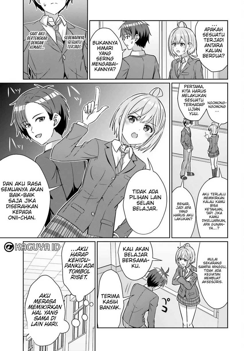 Danjou no Yuujou wa Seiritsu Suru? (Iya, Shinai!!) Chapter 34 - halaman 16