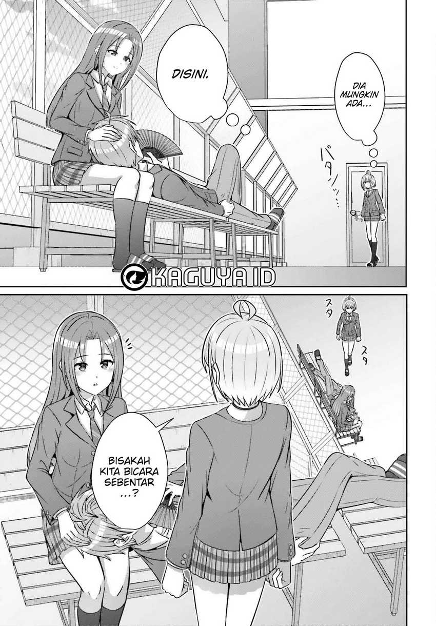 Danjou no Yuujou wa Seiritsu Suru? (Iya, Shinai!!) Chapter 34 - halaman 18