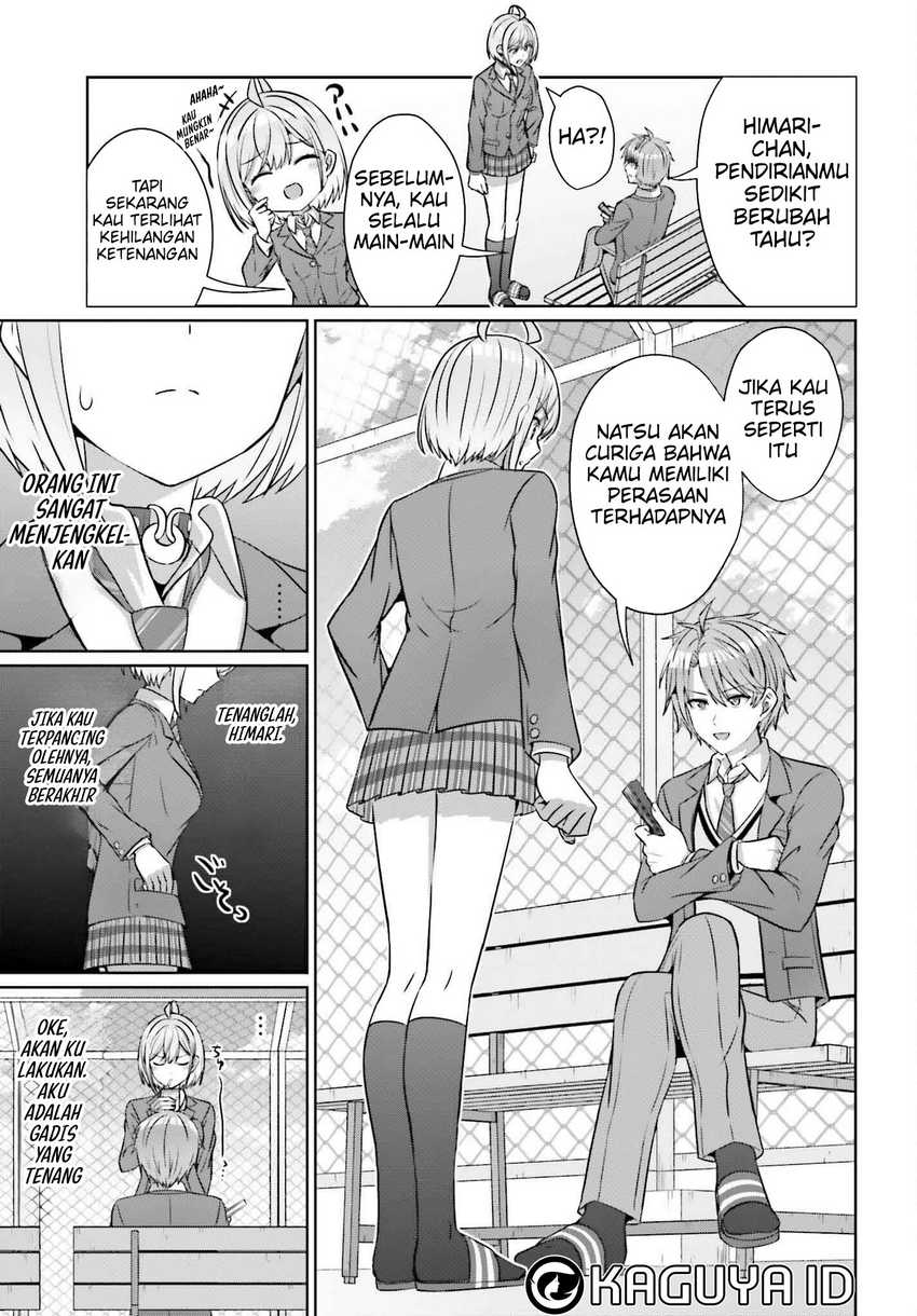 Danjou no Yuujou wa Seiritsu Suru? (Iya, Shinai!!) Chapter 34 - halaman 22