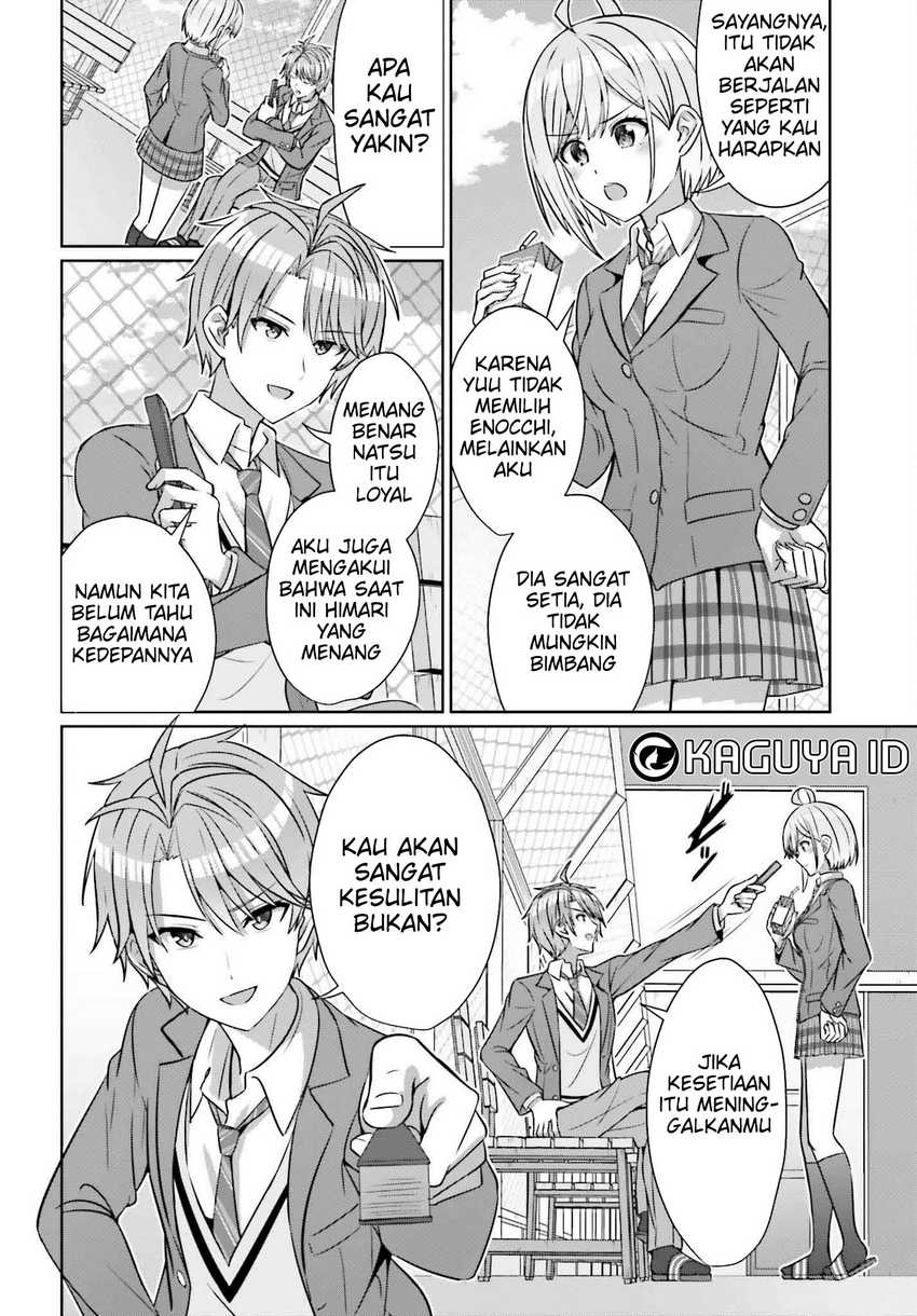 Danjou no Yuujou wa Seiritsu Suru? (Iya, Shinai!!) Chapter 34 - halaman 23