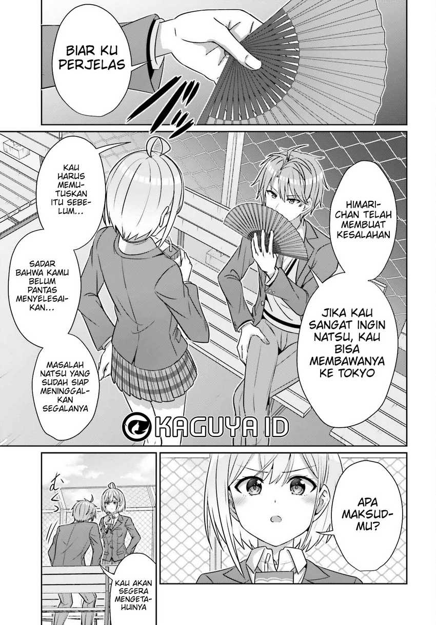 Danjou no Yuujou wa Seiritsu Suru? (Iya, Shinai!!) Chapter 34 - halaman 24