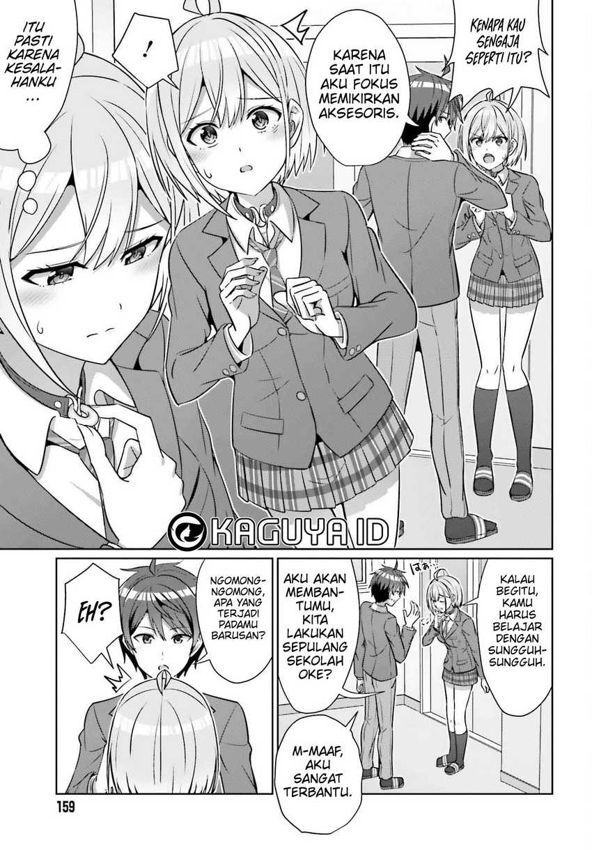 Danjou no Yuujou wa Seiritsu Suru? (Iya, Shinai!!) Chapter 34 - halaman 8
