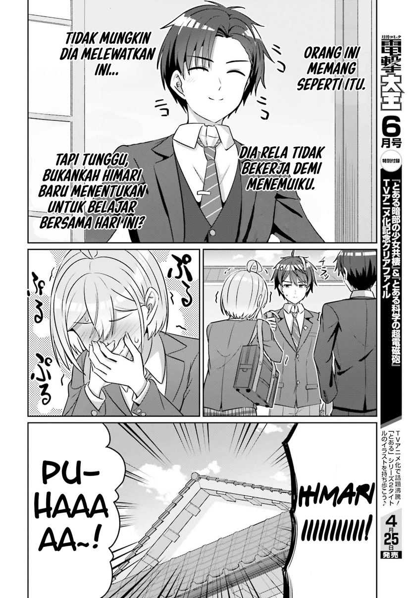 Danjou no Yuujou wa Seiritsu Suru? (Iya, Shinai!!) Chapter 35 - halaman 10