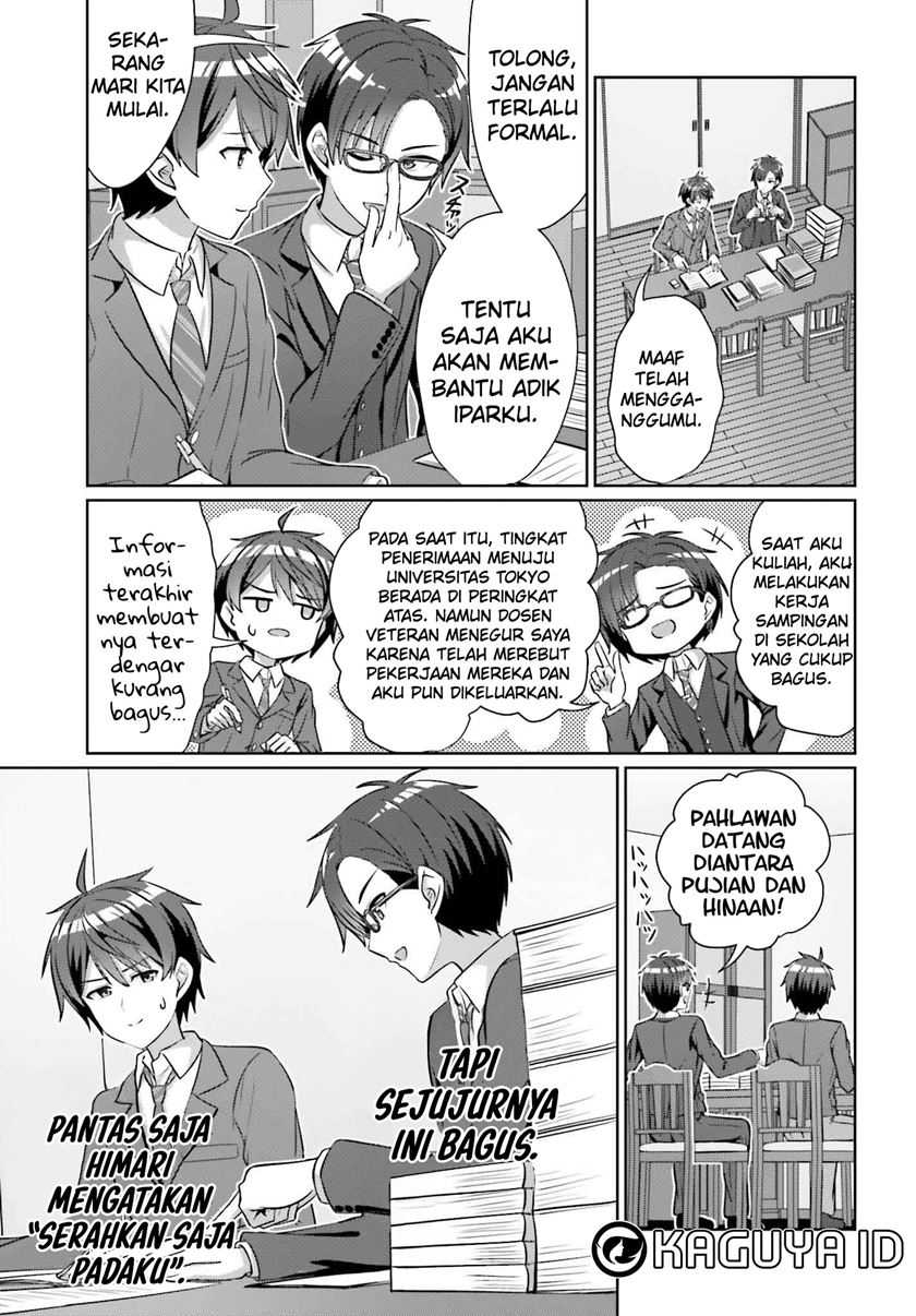 Danjou no Yuujou wa Seiritsu Suru? (Iya, Shinai!!) Chapter 35 - halaman 11