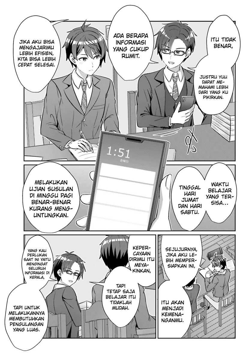 Danjou no Yuujou wa Seiritsu Suru? (Iya, Shinai!!) Chapter 35 - halaman 13