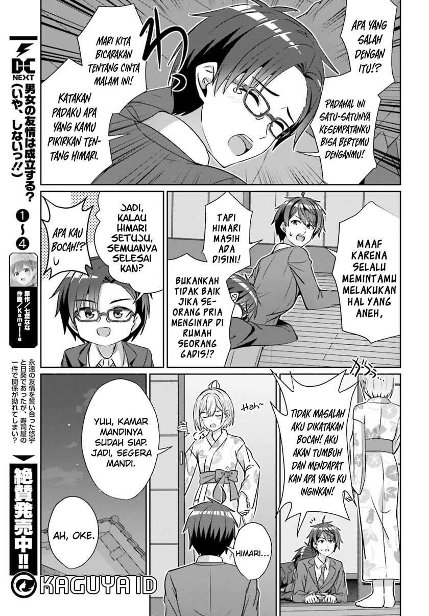 Danjou no Yuujou wa Seiritsu Suru? (Iya, Shinai!!) Chapter 35 - halaman 17