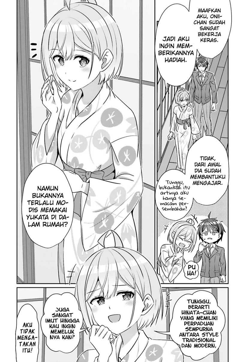 Danjou no Yuujou wa Seiritsu Suru? (Iya, Shinai!!) Chapter 35 - halaman 18