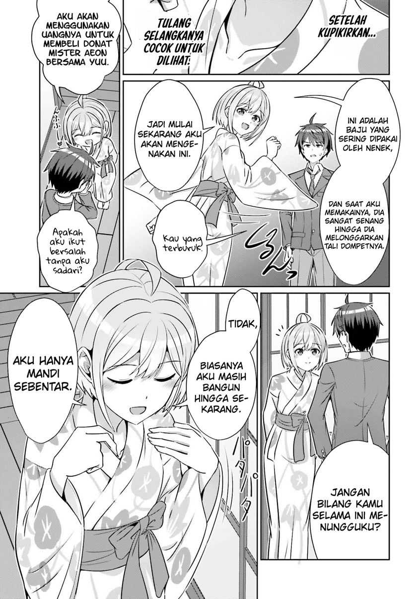 Danjou no Yuujou wa Seiritsu Suru? (Iya, Shinai!!) Chapter 35 - halaman 19